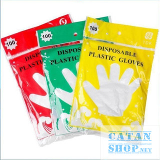 Set 100 Găng Tay Nilon Dùng 1 Lần Tiện Dụng Bảo Vệ Đôi Tay, Bộ 100 Găng Nilon 1 Lần Dùng Siêu Dai