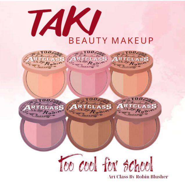 Too Cool For School ARTCLASS By Rodin Blush – 9,5 G, 3-in-1 Rouge Für Natürlichen Teint