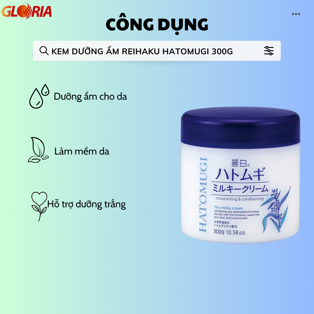 Ảnh Kem Dưỡng Ẩm, Làm Sáng, Trẻ Hóa Da Mặt Reihaku Hatomugi Moisturizing & Conditioning Milky Cream 300g 1