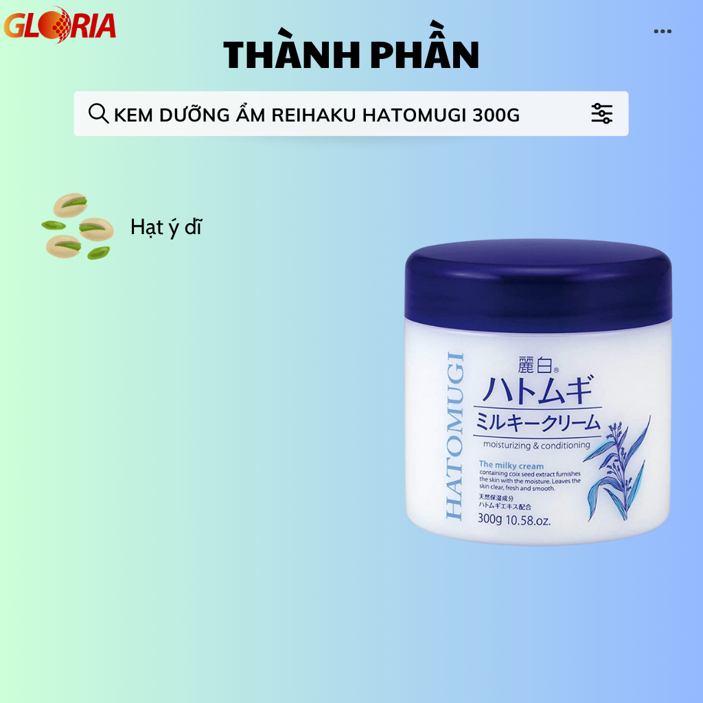 Ảnh Kem Dưỡng Ẩm, Làm Sáng, Trẻ Hóa Da Mặt Reihaku Hatomugi Moisturizing & Conditioning Milky Cream 300g 2