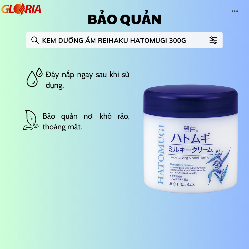 Ảnh Kem Dưỡng Ẩm, Làm Sáng, Trẻ Hóa Da Mặt Reihaku Hatomugi Moisturizing & Conditioning Milky Cream 300g 4