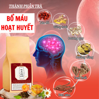 [Bổ máu] Trà bổ máu hoạt huyết Fengcha tốt cho người yếu ớt, mệt mỏi, thở hổn hển bịch 30 gói lọc