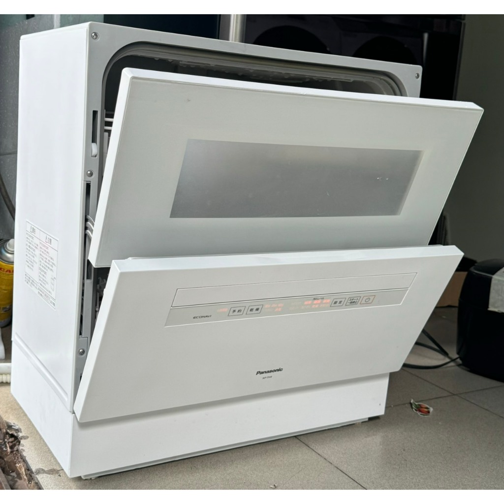 Có nên mua máy rửa bát cho gia đình ít người không?