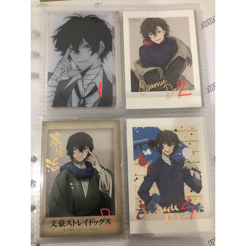 [card pola, artist Bungo Stray Dogs/ BSD] Dazai Osamu, Nakahara Chuuya ...