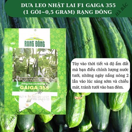 Hạt Giống Dưa Leo Nhật Lai F1 GAIGA RADO 355 (Gói 0,5g~20 Hạt) Rạng Đông, Trái Dài, Giòn, Ngọt, Trồng Quanh Năm