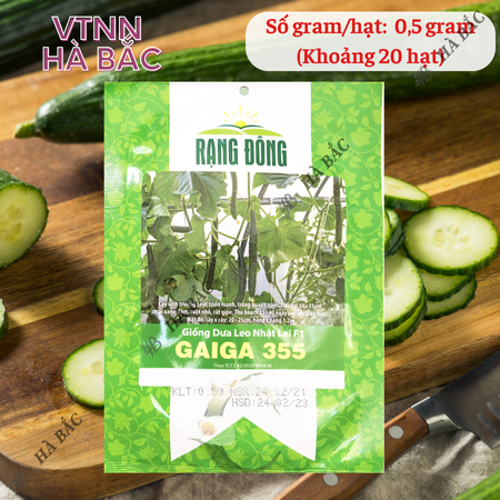 Hạt Giống Dưa Leo Nhật Lai F1 GAIGA RADO 355 (Gói 0,5g~20 Hạt) Rạng Đông, Trái Dài, Giòn, Ngọt, Trồng Quanh Năm