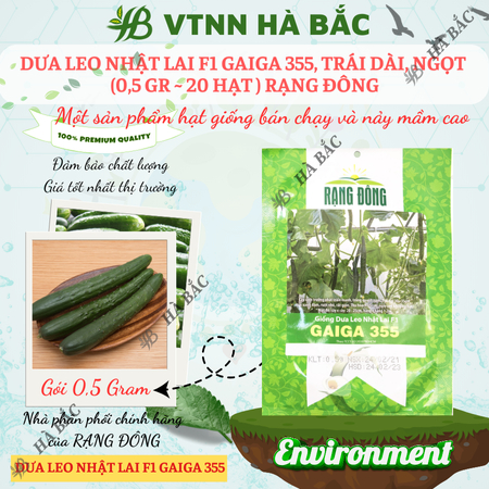 Hạt Giống Dưa Leo Nhật Lai F1 GAIGA RADO 355 (Gói 0,5g~20 Hạt) Rạng Đông, Trái Dài, Giòn, Ngọt, Trồng Quanh Năm
