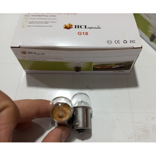 Hộp 10 bóng đèn Halogen G18 HCL 12V/24V 10W. Bóng 1 tim lùn 10w 12v 24v (Giá bán 1 hộp)