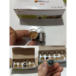 Hộp 10 bóng đèn Halogen G18 HCL 12V/24V 10W. Bóng 1 tim lùn 10w 12v 24v (Giá bán 1 hộp)
