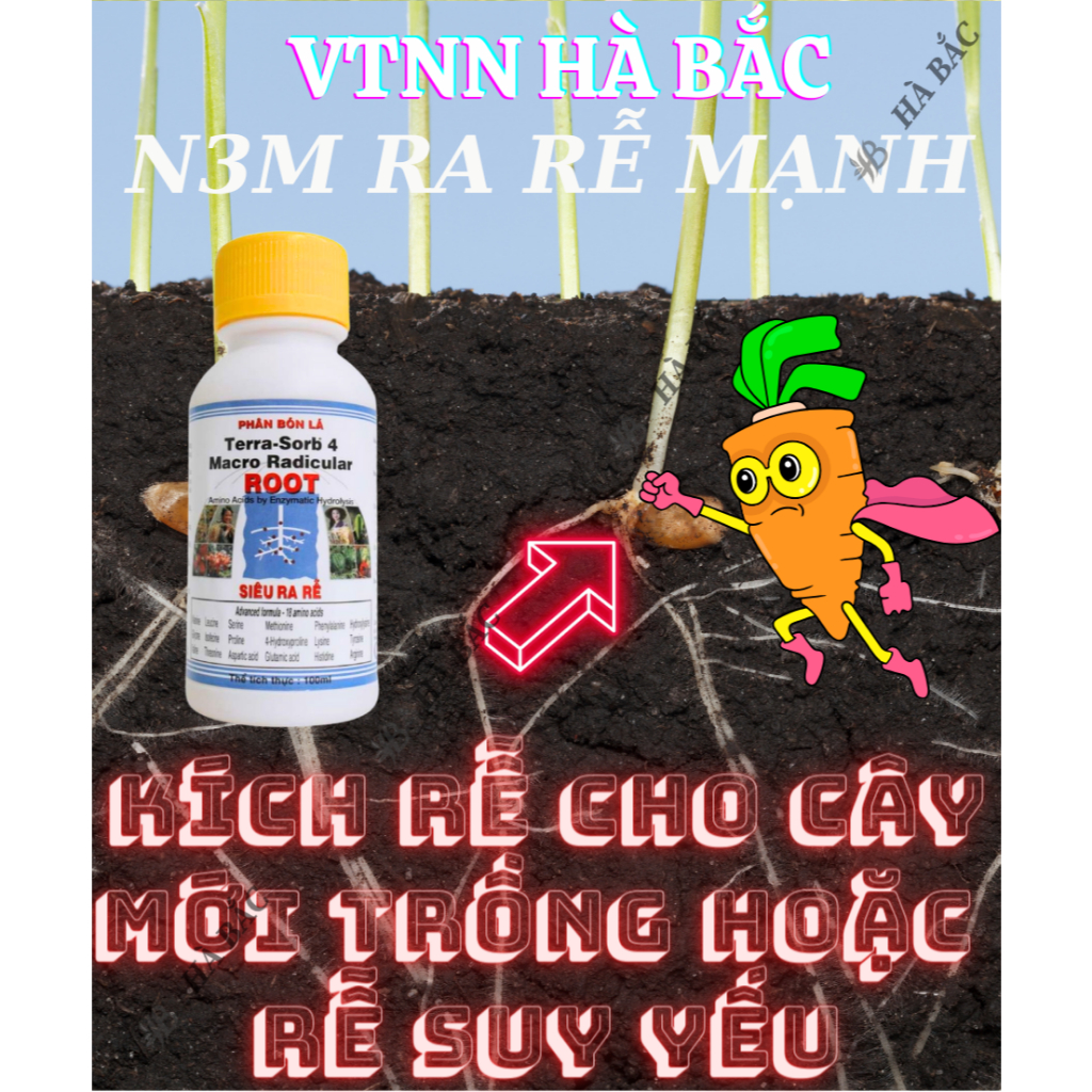 Phân Bón Lá Siêu Kích Rễ Terra Sorb 4, tăng khả năng chống hạn, ngập úng, phèn mặn - (chai 100ml/235ml)