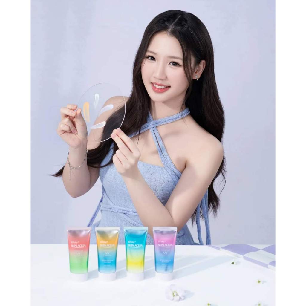 Ảnh Kem Chống Nắng Nâng Tone SUNPLAY Skin Aqua Tone Up Uv Spf50+ Pa++++ 50g 1