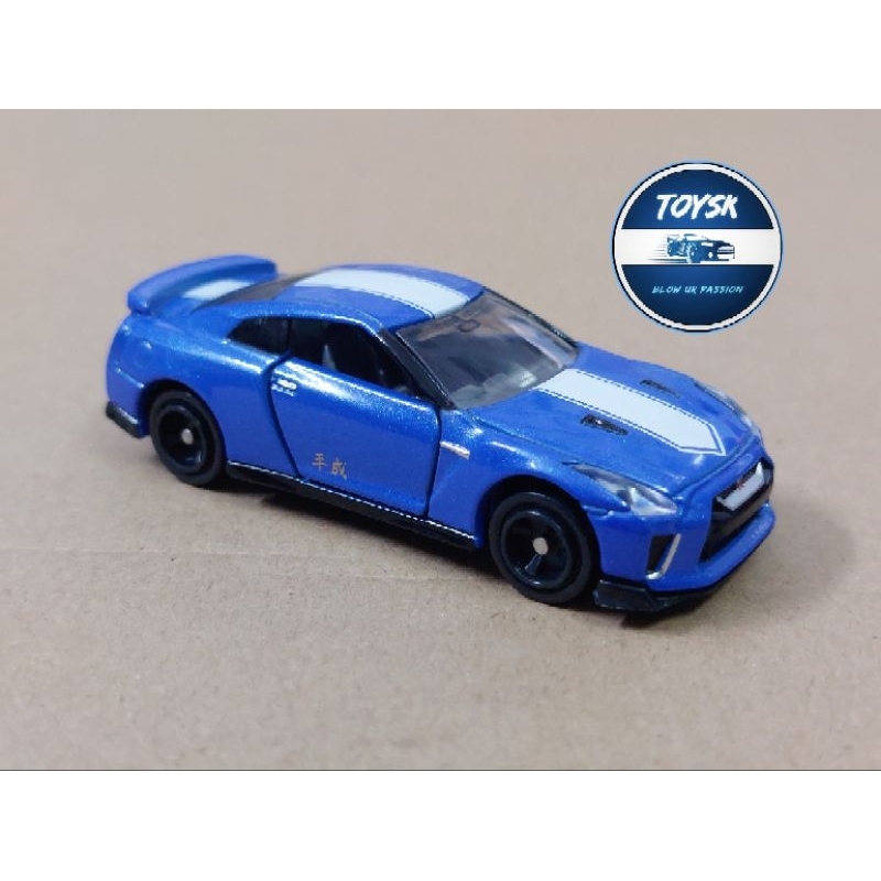 Toysk xe mô hình nhiều mẫu JDM ( used- đã qua sử dụng) Tomica basic tỷ ...