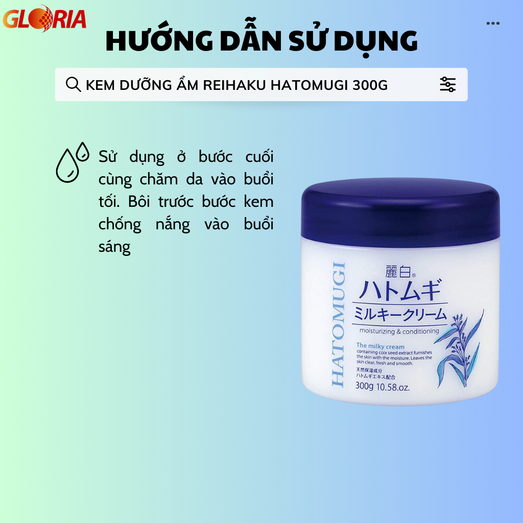 Ảnh Kem Dưỡng Ẩm, Làm Sáng, Trẻ Hóa Da Mặt Reihaku Hatomugi Moisturizing & Conditioning Milky Cream 300g 3