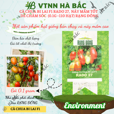 Hạt Giống Cà Chua Bi Lai F1 RADO 27 (Gói 0,1g~110 Hạt) Rạng Đông, Nảy Mầm Tốt, Dễ Chăm Sóc, Trồng Quanh Năm