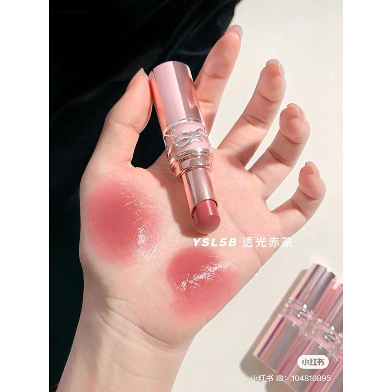 [New 2024] Son dưỡng màu YSL Loveshine Candy Glow Shopee Việt Nam