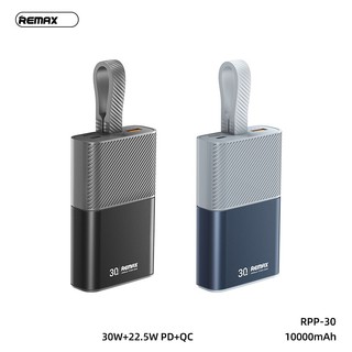 Cục tích điện siêu nhanh 30W Remax RPP-30 10000mAh tích hợp cáp - 2 cổng typeC 1 cổng LN in/out
