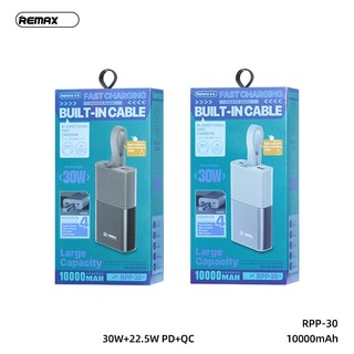 Cục tích điện siêu nhanh 30W Remax RPP-30 10000mAh tích hợp cáp - 2 cổng typeC 1 cổng LN in/out