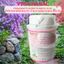 Phân bón lá vi lượng TD MKP 0-52-34 Thiên Di, kích tạo mầm hoa xử lý hoa nghịch mùa (hũ 100 gram)