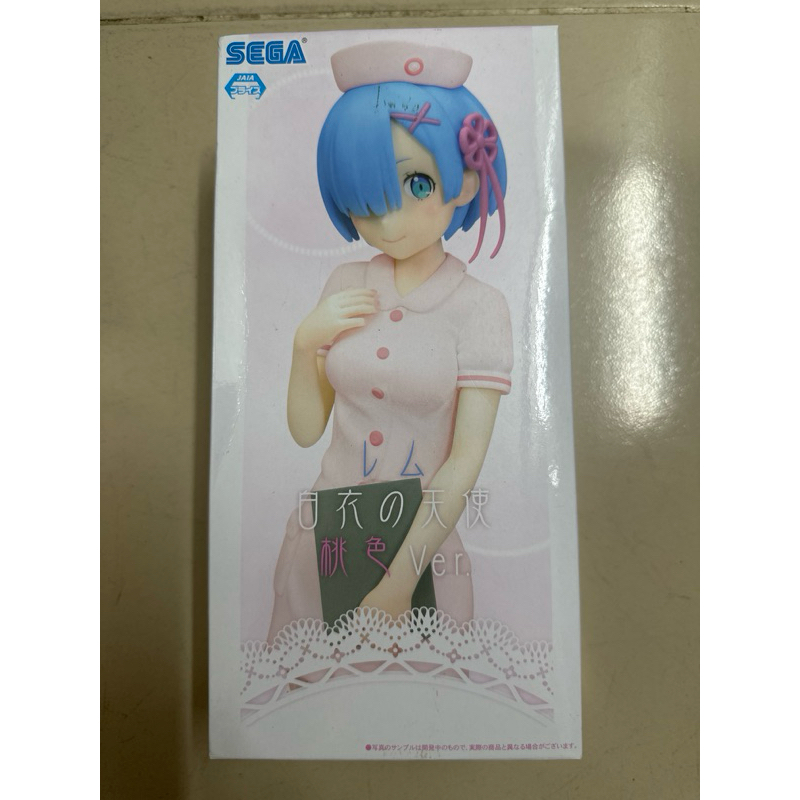 Mô hình nhân vật Re ZERO Starting Life in Another World Rem Pink Nurse ...