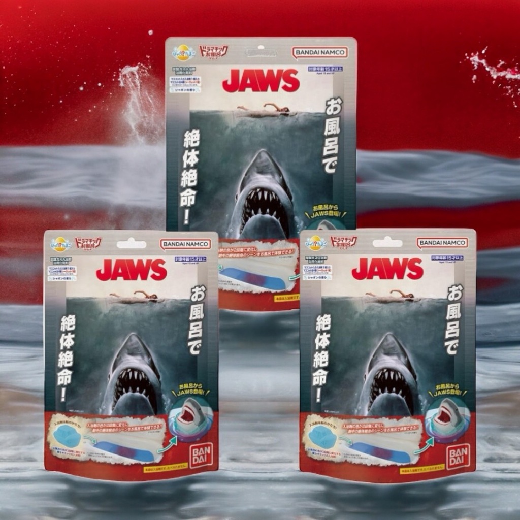 [Direct from Japan] bath bomb bath ball JAWS×3 | Shopee Việt Nam