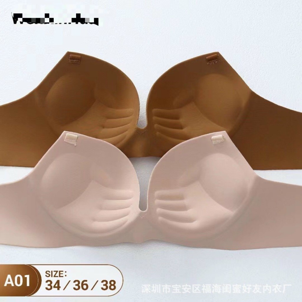 ÁO NGỰC  EVA Bra KHÔNG GIỌNG MÚT BÀN TAY  NÂNG NGỰC HÌNH CHIẾC LÁ CỰC XINH