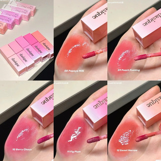 [Dasique] SON TINT BÓNG DASIQUE JUICY DEWY TINT