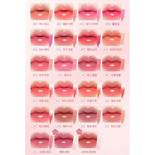 [Dasique] SON TINT BÓNG DASIQUE JUICY DEWY TINT