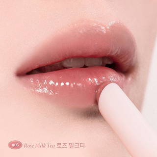 [Dasique] Son Dưỡng Thuần Chay Dasique Candy Melting Balm