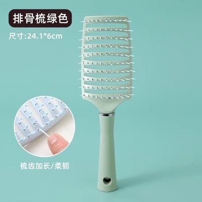 Lược Chải Tóc Đệm Khí Mát Xa Da Đầu Tạo Kiểu Tóc Xoăn Dài Đặc Biệt Cho Nữ GDTV