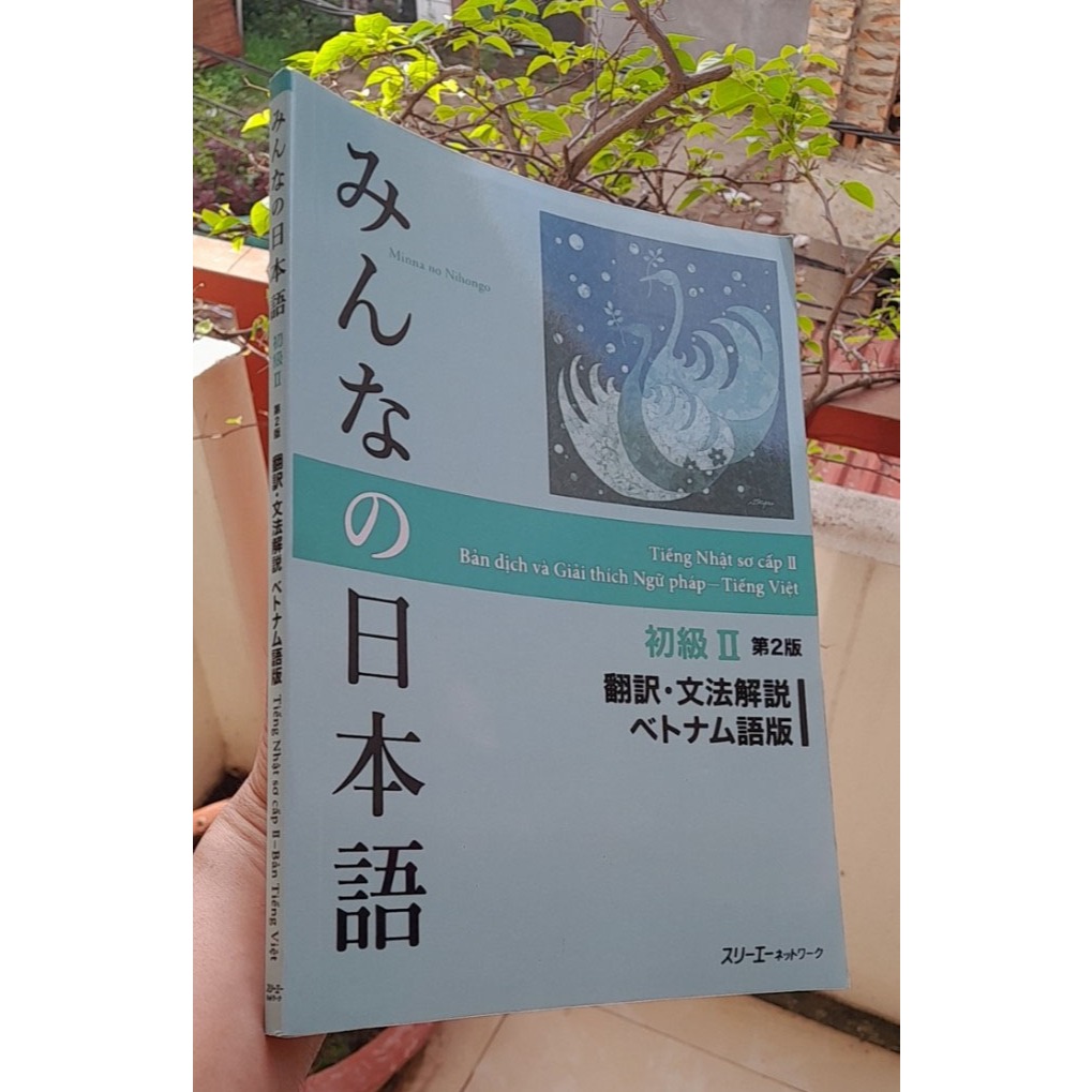 Ảnh Sách - Minna No Nihongo Sơ Cấp 2- Bản mới in màu (SGK + Bản dịch+ bài tập) 4