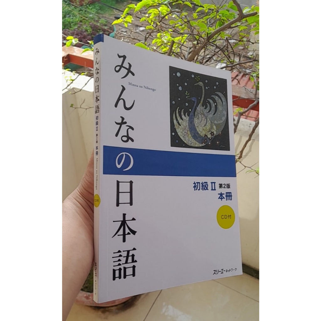 Ảnh Sách - Minna No Nihongo Sơ Cấp 2- Bản mới in màu (SGK + Bản dịch+ bài tập) 3
