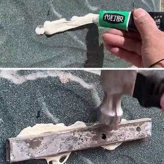 Keo Siêu Dính NO MORE NAIL 60g và Keo dán đa năng 20g (hàng tốt)