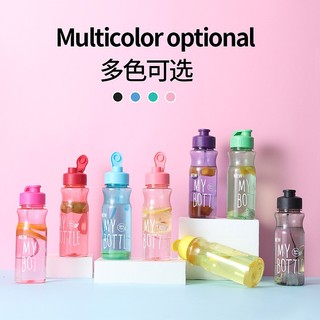 Bình Đựng Nước Nắp Bật My Bottle 600ml Nhựa Di Động Tập Gym, Du Lịch, Văn Phòng C2