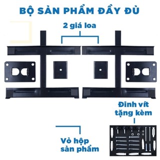 Giá Treo Loa , Giá Loa Đa Năng Chính Hãng (1 Đôi) Dùng Treo Các Loại ...