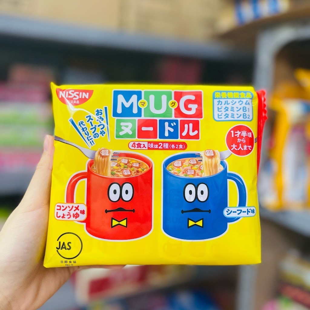 {HSD 09/2026} Mỳ Mug Nissin Nhật Bản Cho Bé Mẫu Mới - Mỳ tôm ăn dặm Nissin Nhật Bản Cho Bé Ăn Dặm Từ 12M+