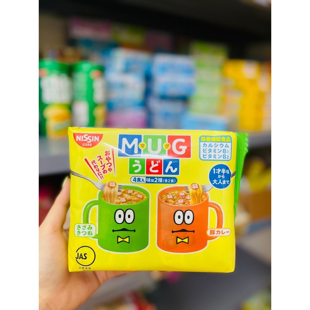 {HSD 09/2026} Mỳ Mug Nissin Nhật Bản Cho Bé Mẫu Mới - Mỳ tôm ăn dặm Nissin Nhật Bản Cho Bé Ăn Dặm Từ 12M+