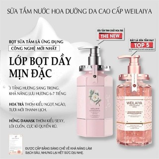 Sữa tắm Weilaiya Trắng Da Cấp Ẩm Giúp Da Căng Mướt Và Mịn Màng 450ml - Bebeauskin