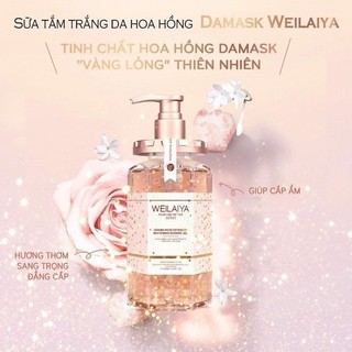 Sữa tắm Weilaiya Trắng Da Cấp Ẩm Giúp Da Căng Mướt Và Mịn Màng 450ml - Bebeauskin