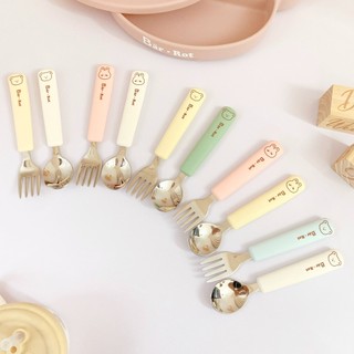 Set thìa dĩa Silicon BarRot cho bé tập ăn dặm