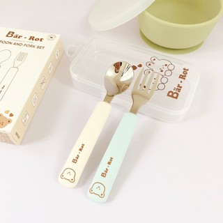 Set thìa dĩa Silicon BarRot cho bé tập ăn dặm