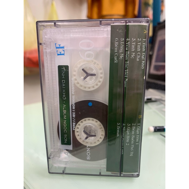 Băng Cassette Ngọc Sơn - Tình Dại Khờ
