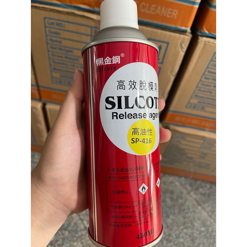 5 Chai xịt chống dính 416 bôi trơn Silicon Silcote Release agent 450ml ...