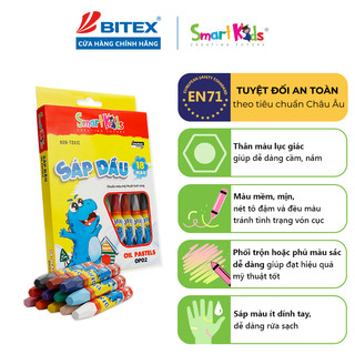 Sáp dầu Smartkids Dino 12/18/24 màu tô