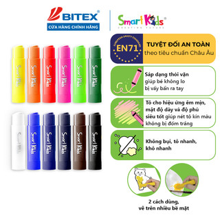 Màu nước dạng thỏi Smartkids SK-WA3002