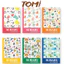 Tập Sinh Viên Kích Thước B5 17.5 x 25.2cm 96, 100, 200 Trang TOMI 256