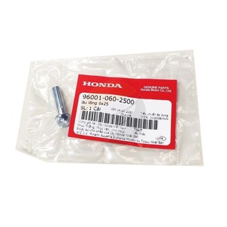 ốc bu lông honda 6x25 xài đầu tuýp 8 xi trắng