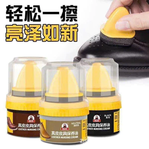 XI ĐÁNH GIẦY, ĐỒ DA HÀN QUỐC