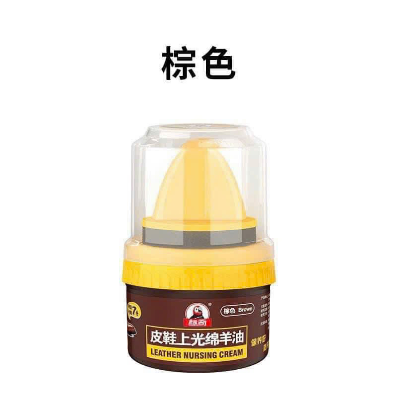 XI ĐÁNH GIẦY, ĐỒ DA HÀN QUỐC