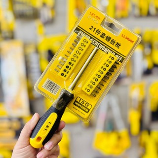Bộ tua vít 21 chi tiết LL50008 LANLONG sửa chữa đa chức năng