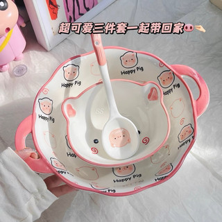 T&T0232 Set Tô,bát sứ cao cấp 3 món lợn hồng happy pig siêu cute